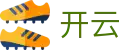 开云(kaiyun)官方网站 - 国际主站全球分发